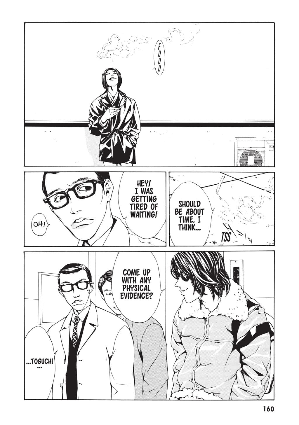 MPD Psycho chapter 6, page 3
