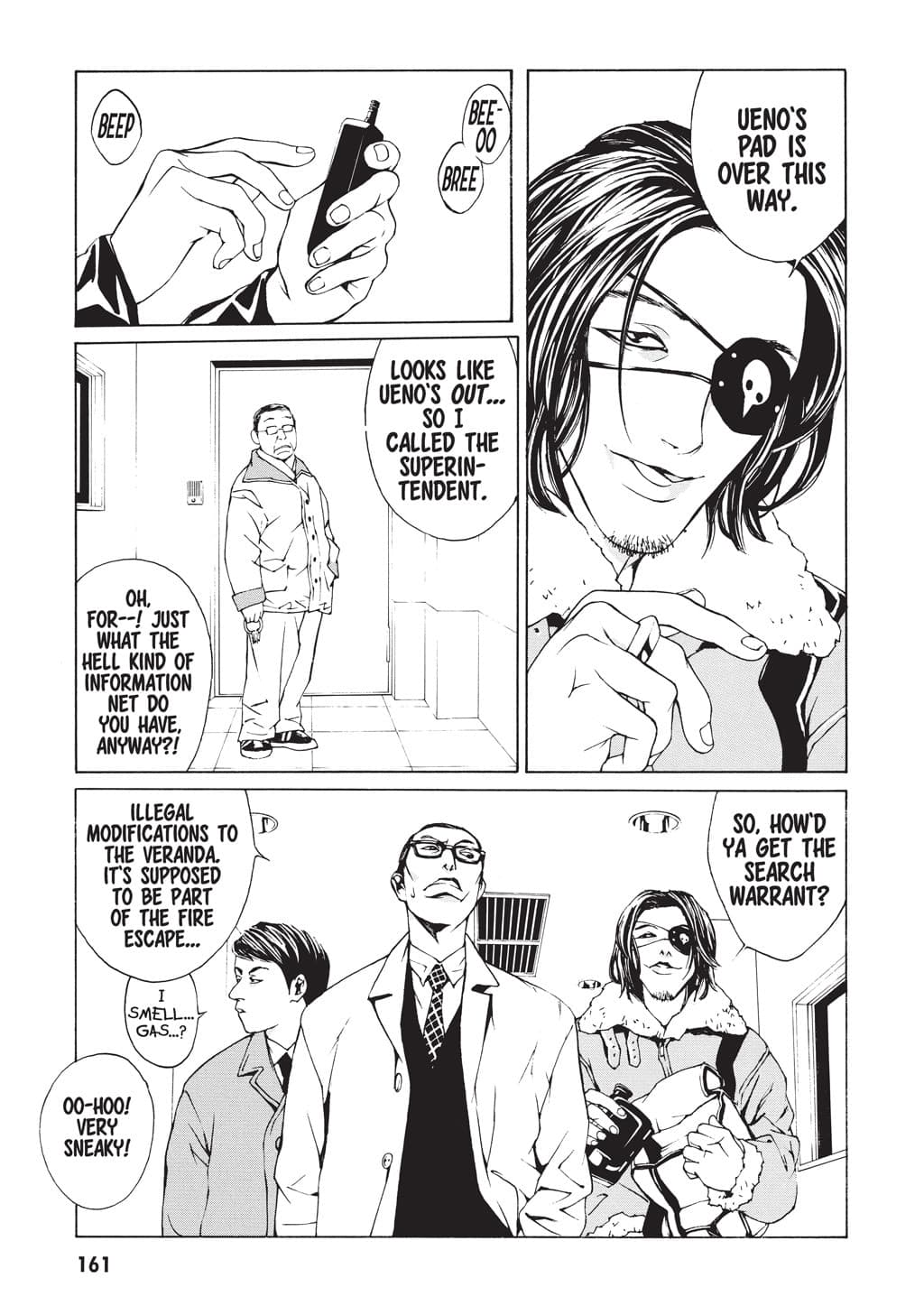 MPD Psycho chapter 6, page 4
