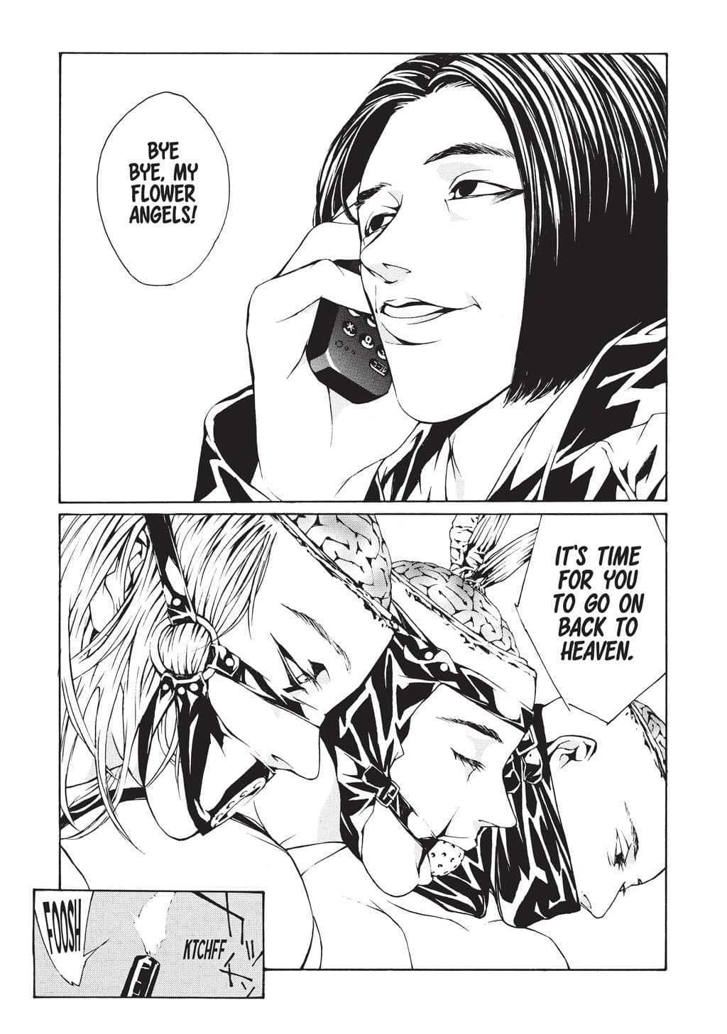 MPD Psycho chapter 6, page 6