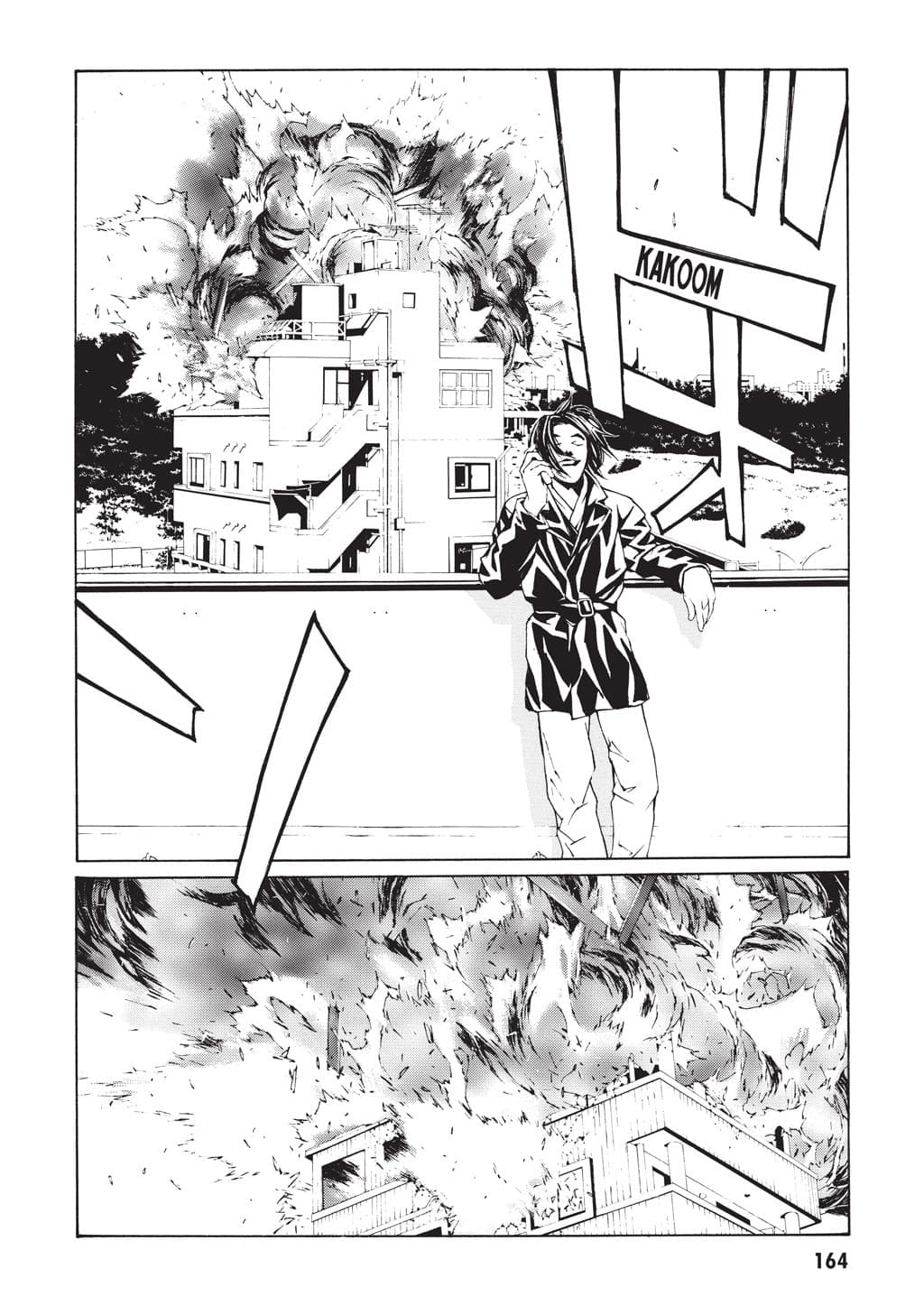 MPD Psycho chapter 6, page 7