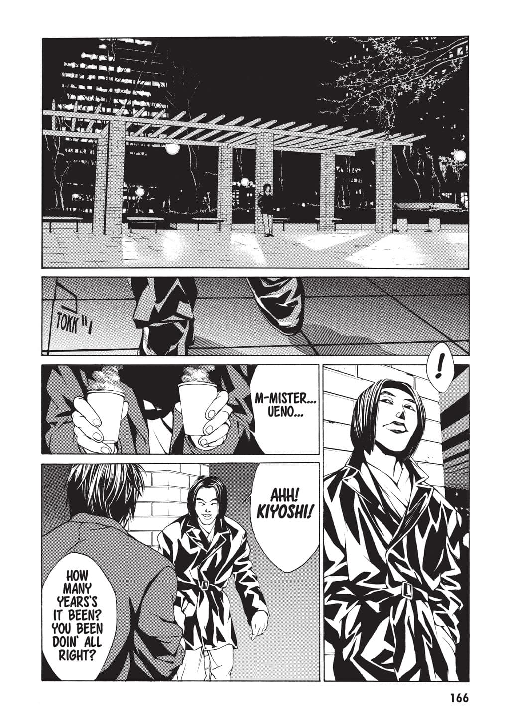 MPD Psycho chapter 6, page 9