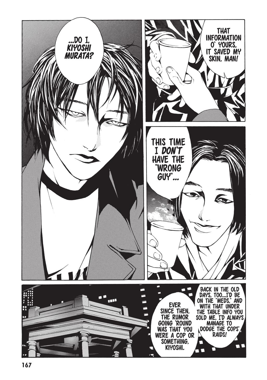 MPD Psycho chapter 6, page 10