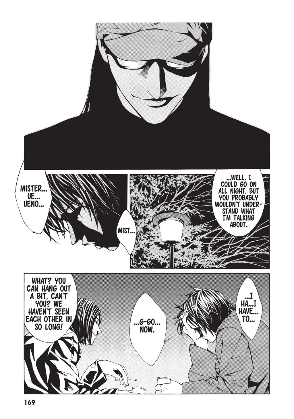 MPD Psycho chapter 6, page 12