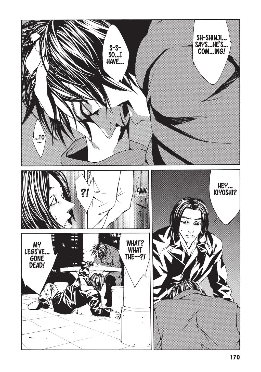 MPD Psycho chapter 6, page 13