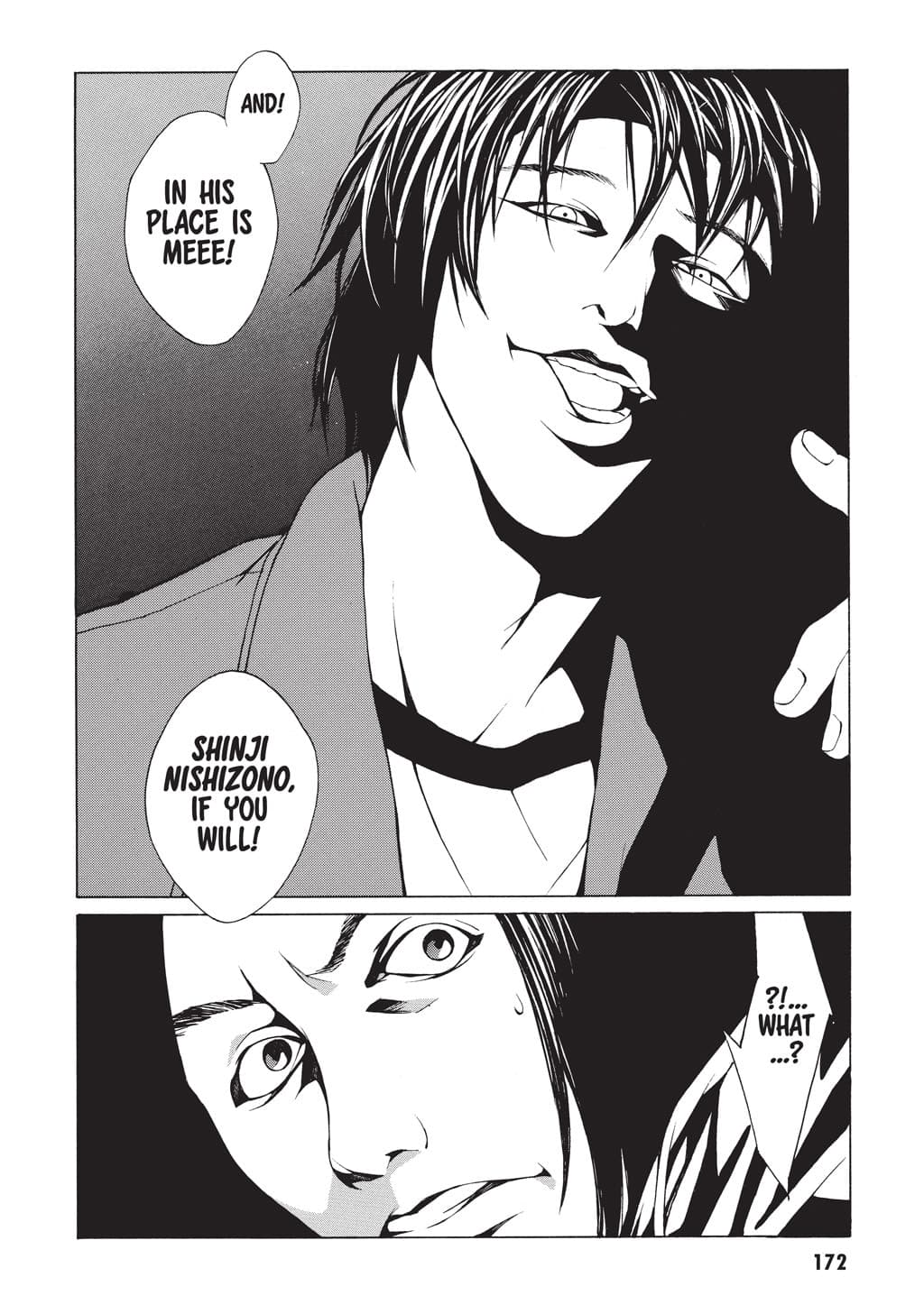MPD Psycho chapter 6, page 15