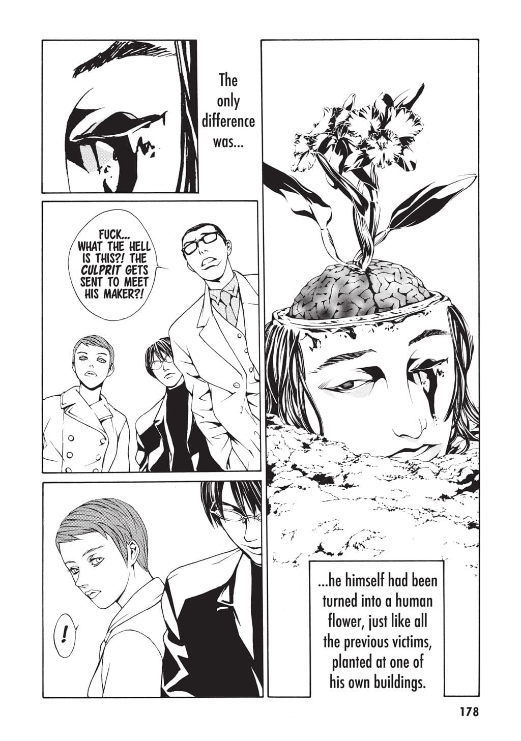 MPD Psycho chapter 6, page 21