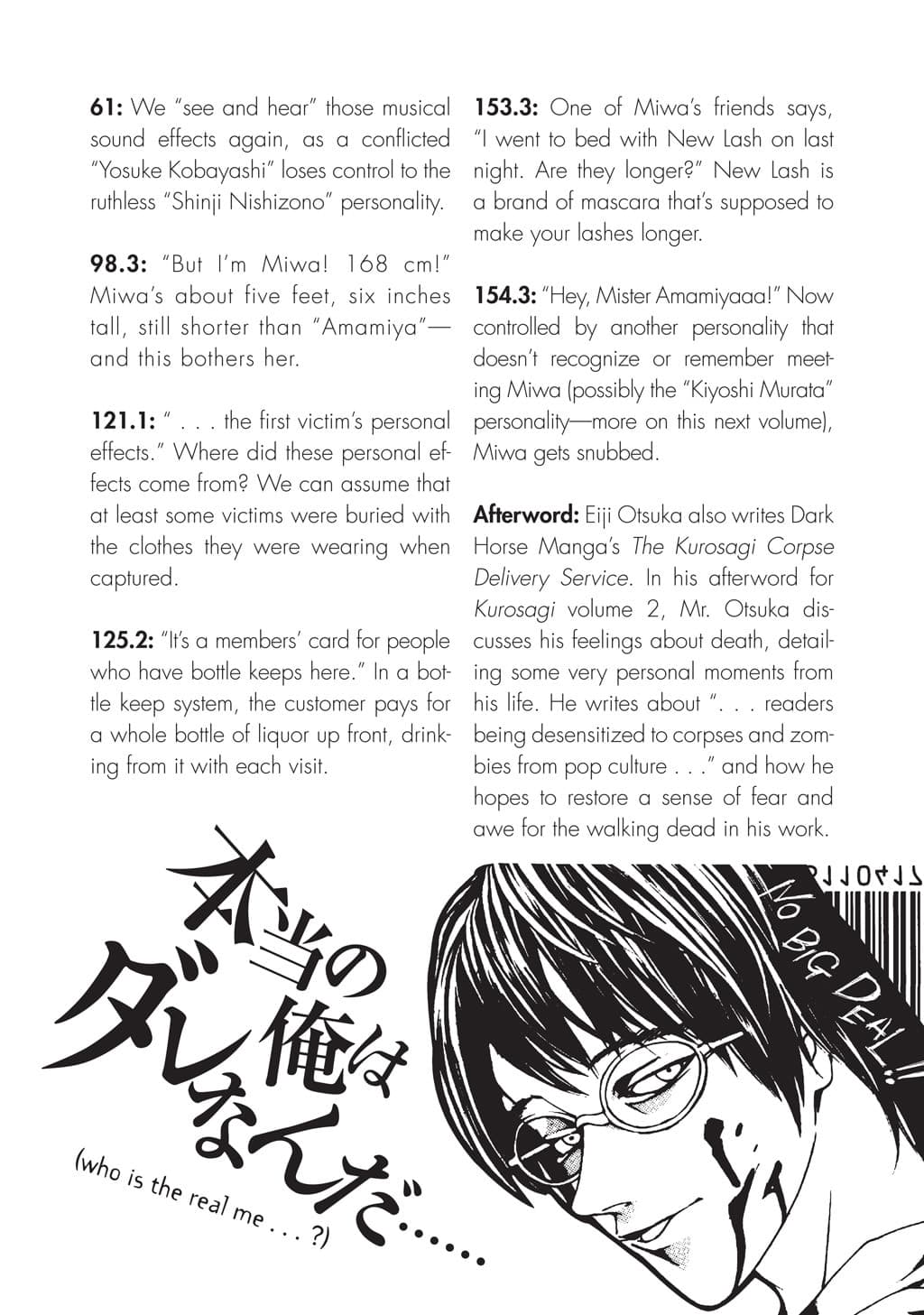 MPD Psycho chapter 6, page 28
