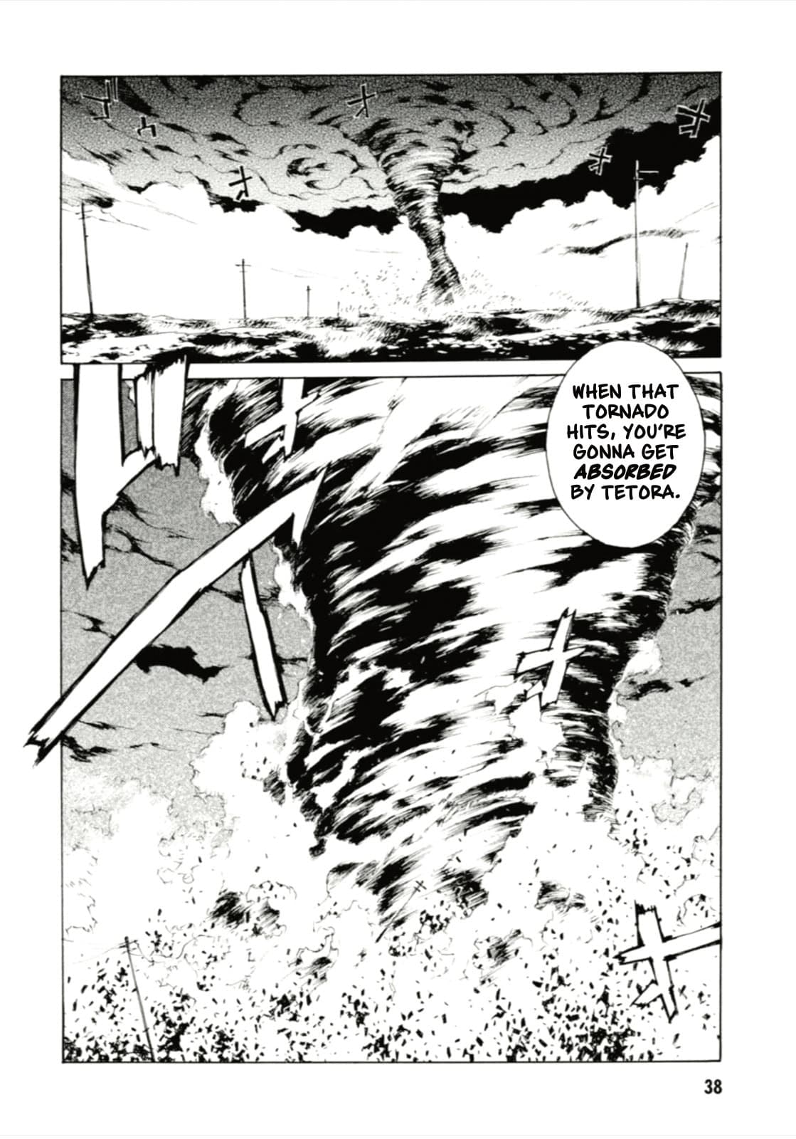 MPD Psycho chapter 125, page 5