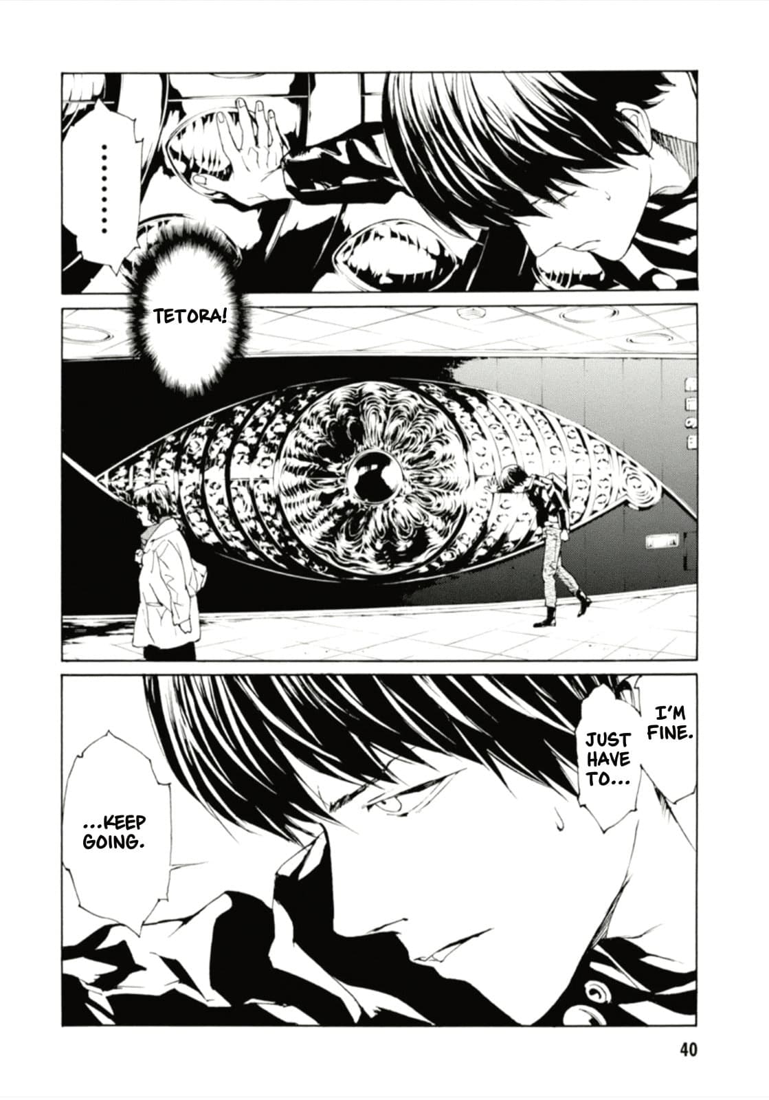 MPD Psycho chapter 125, page 7