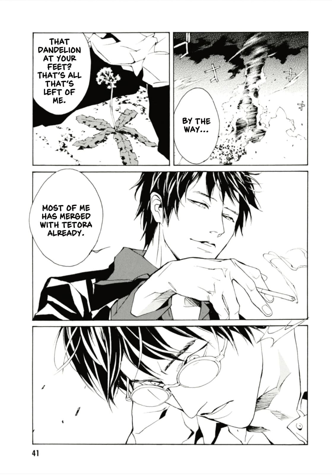 MPD Psycho chapter 125, page 8