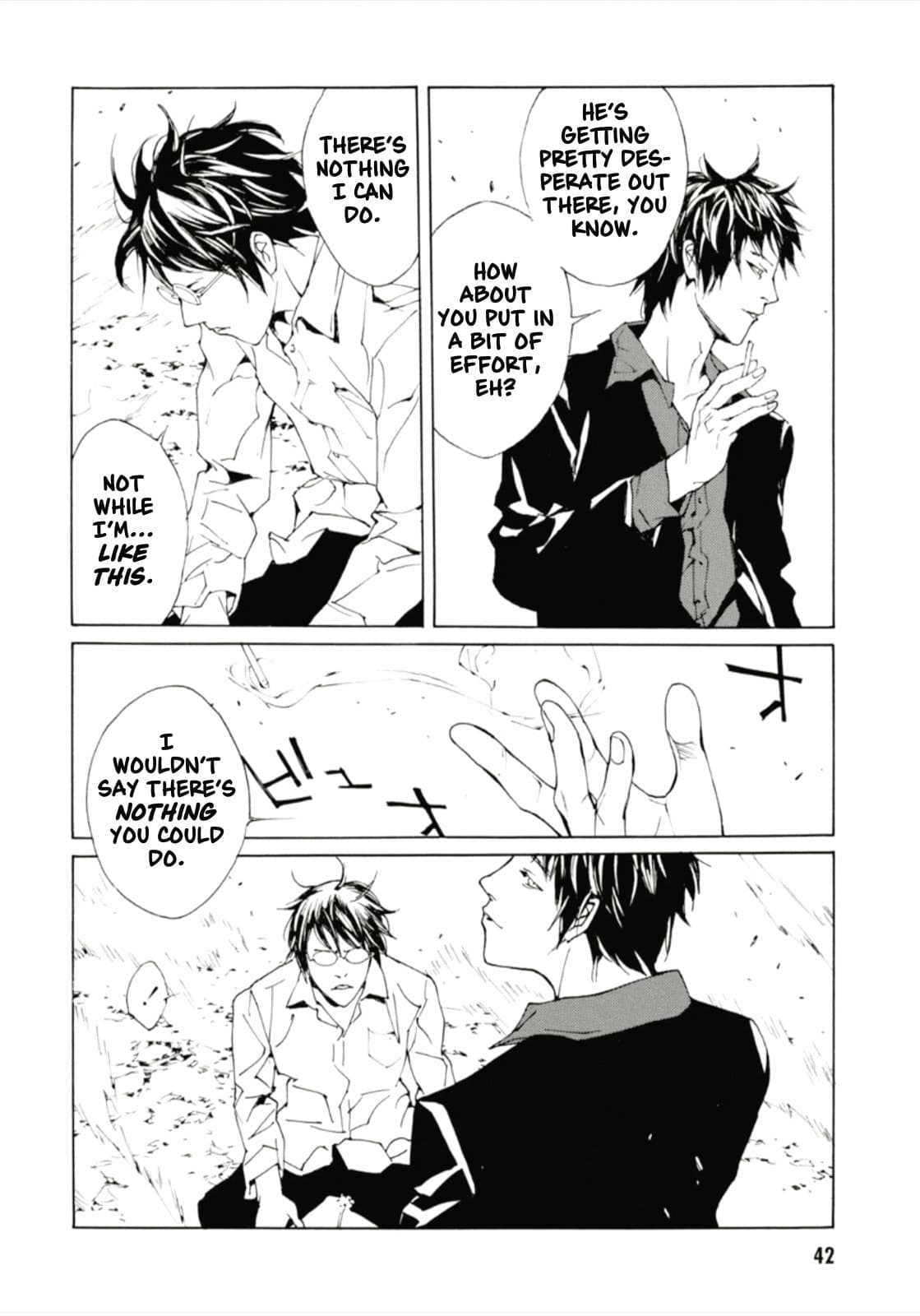 MPD Psycho chapter 125, page 9