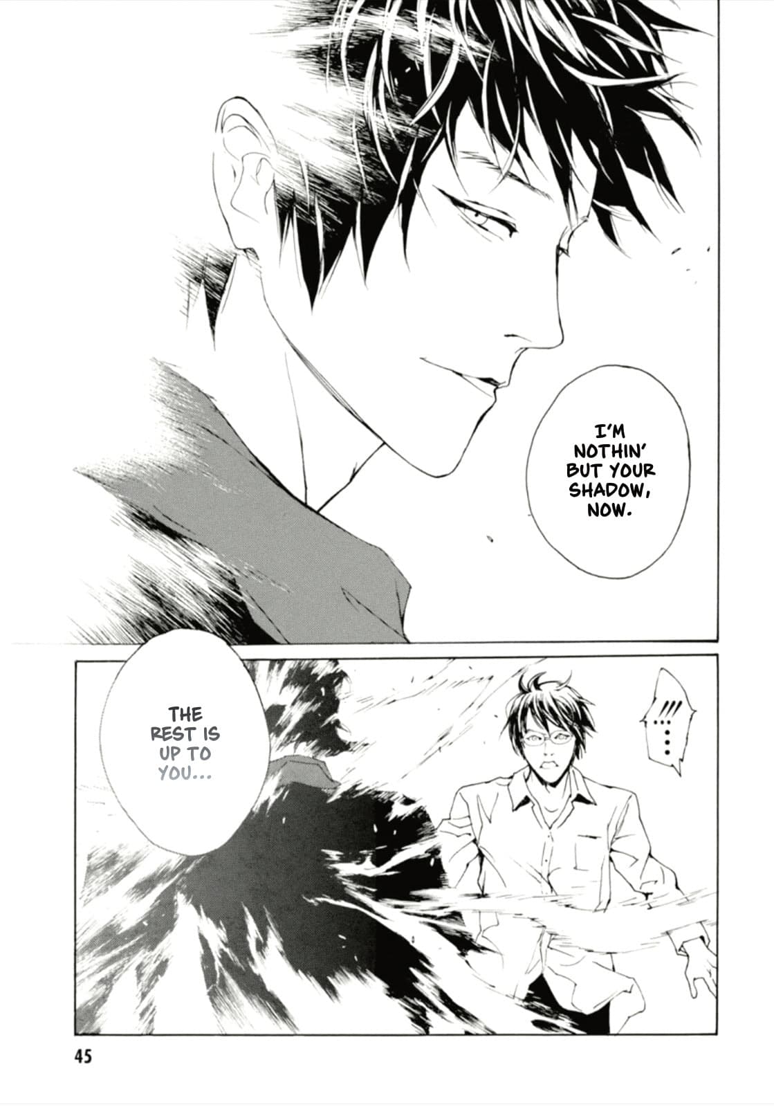MPD Psycho chapter 125, page 12