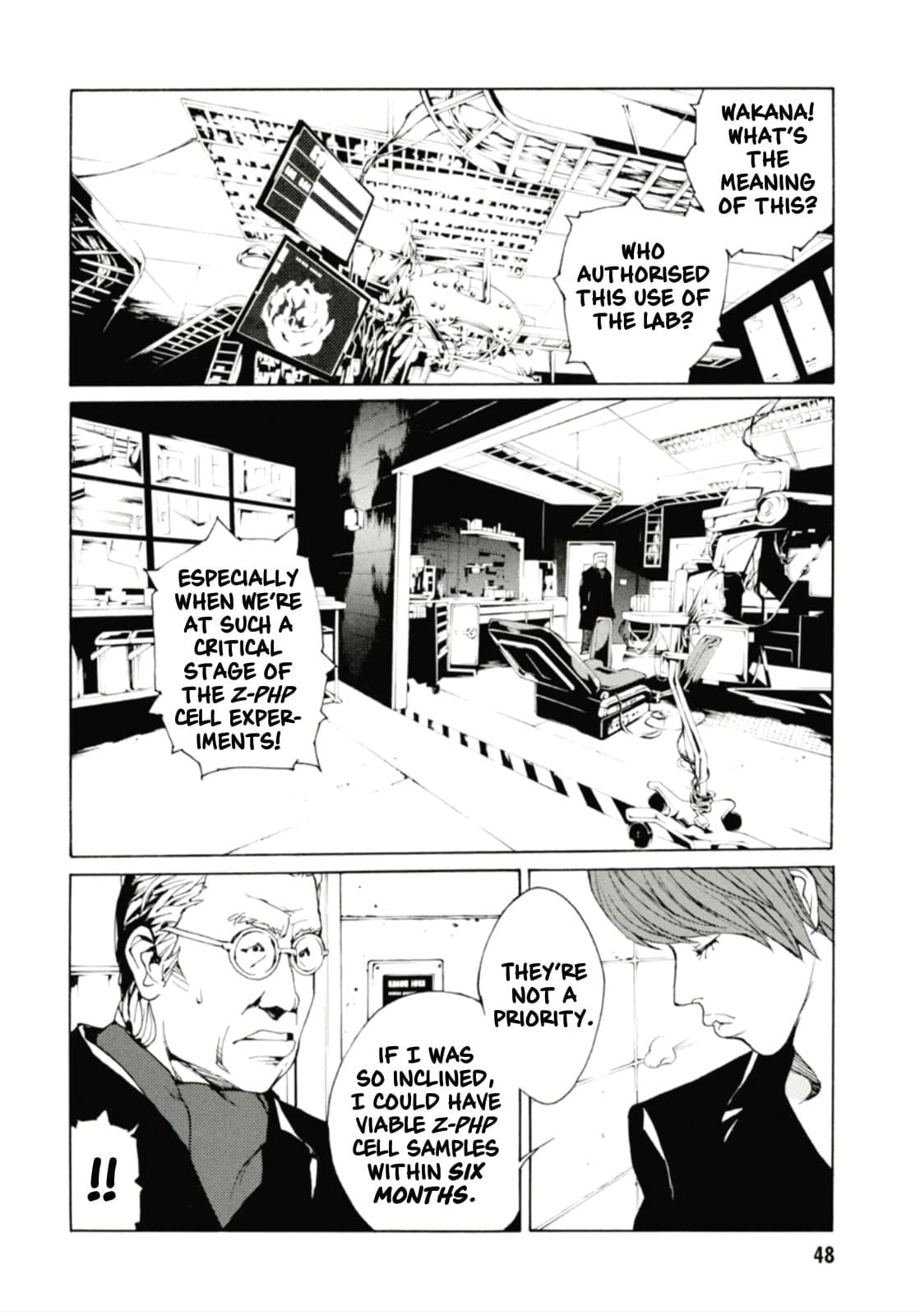 MPD Psycho chapter 125, page 14