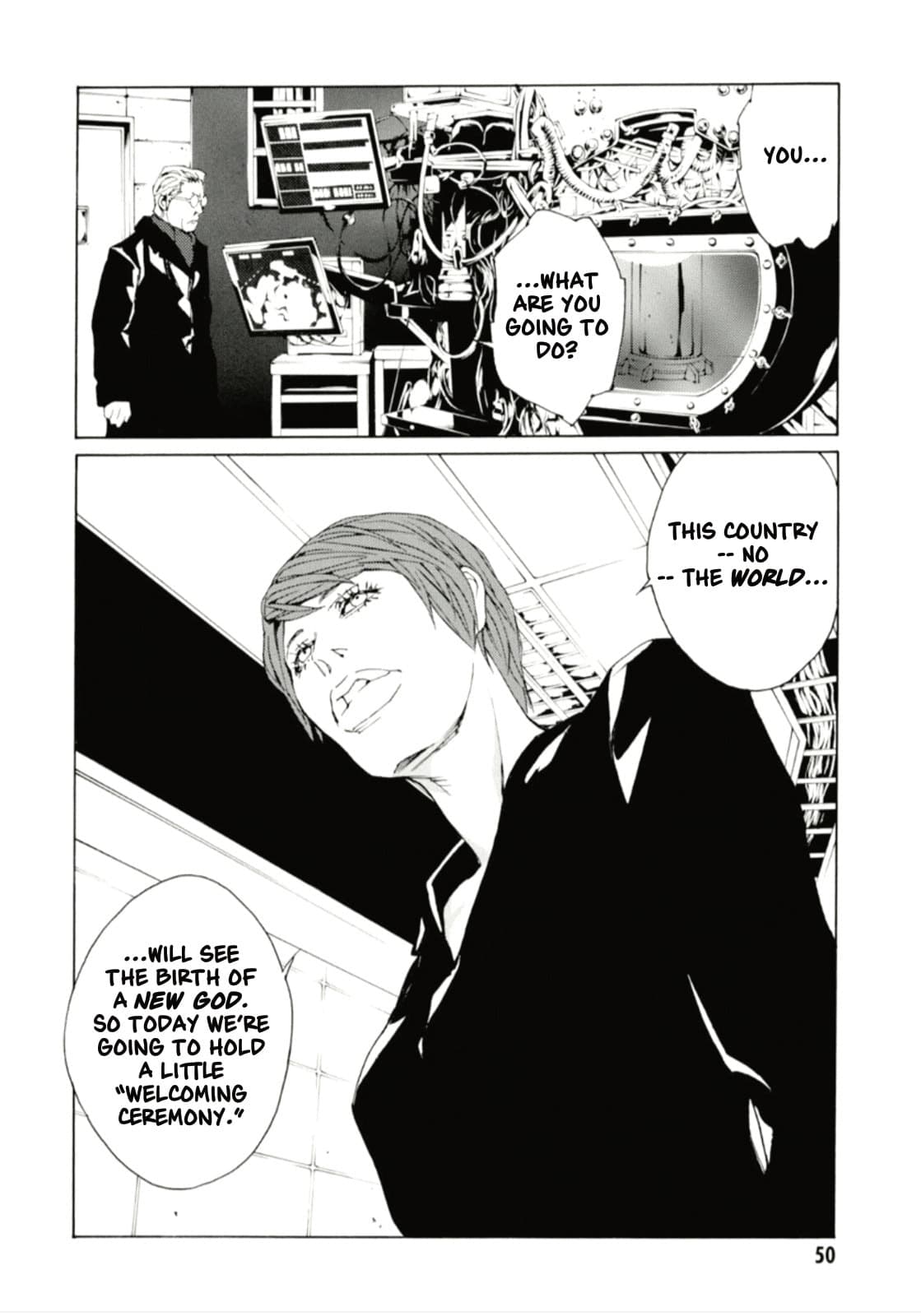 MPD Psycho chapter 125, page 16