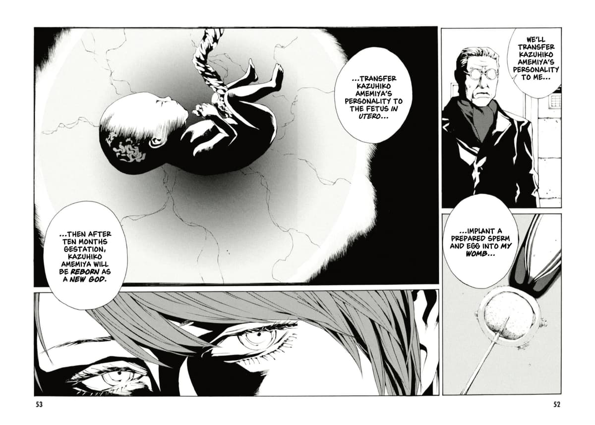 MPD Psycho chapter 125, page 18