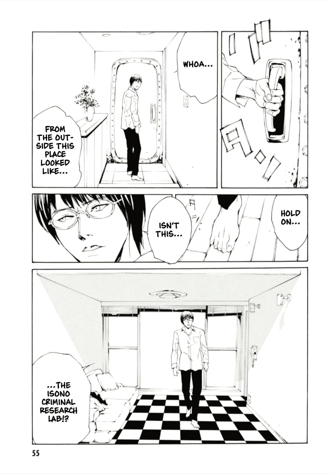 MPD Psycho chapter 125, page 20