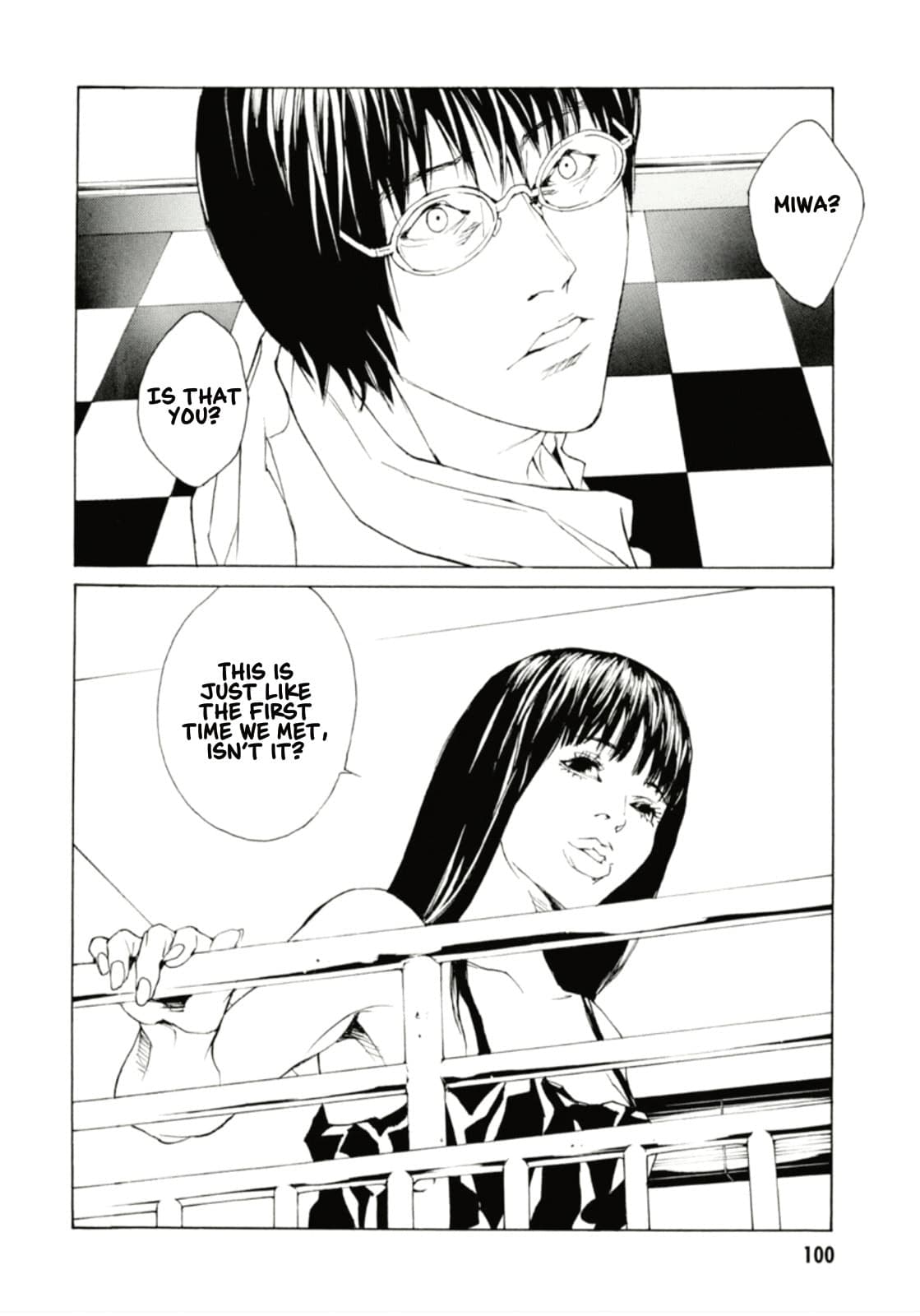 MPD Psycho chapter 127, page 7