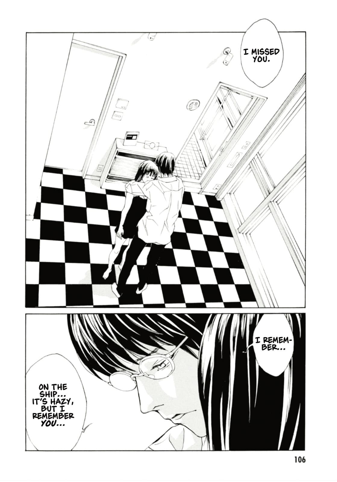 MPD Psycho chapter 127, page 12