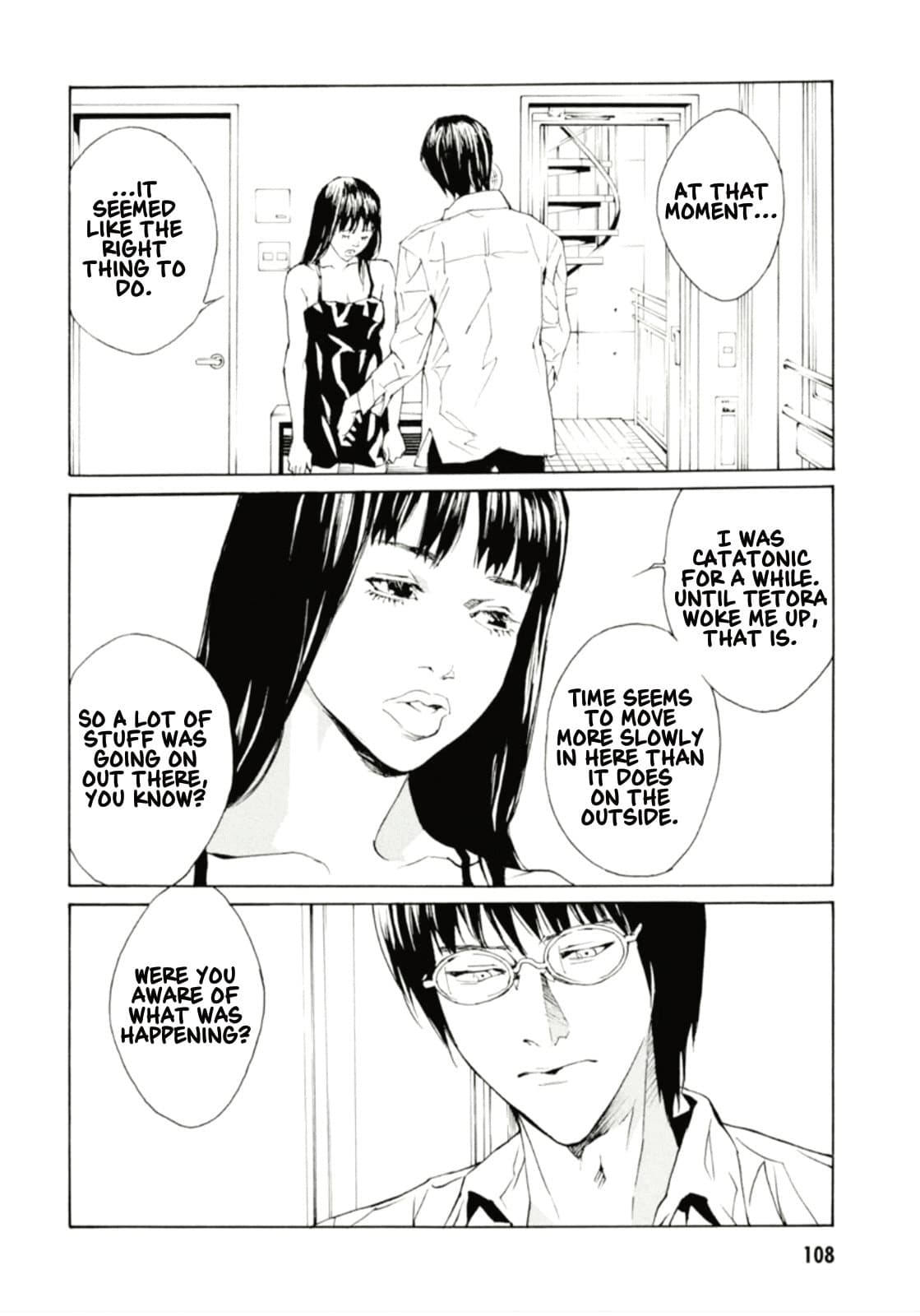 MPD Psycho chapter 127, page 14