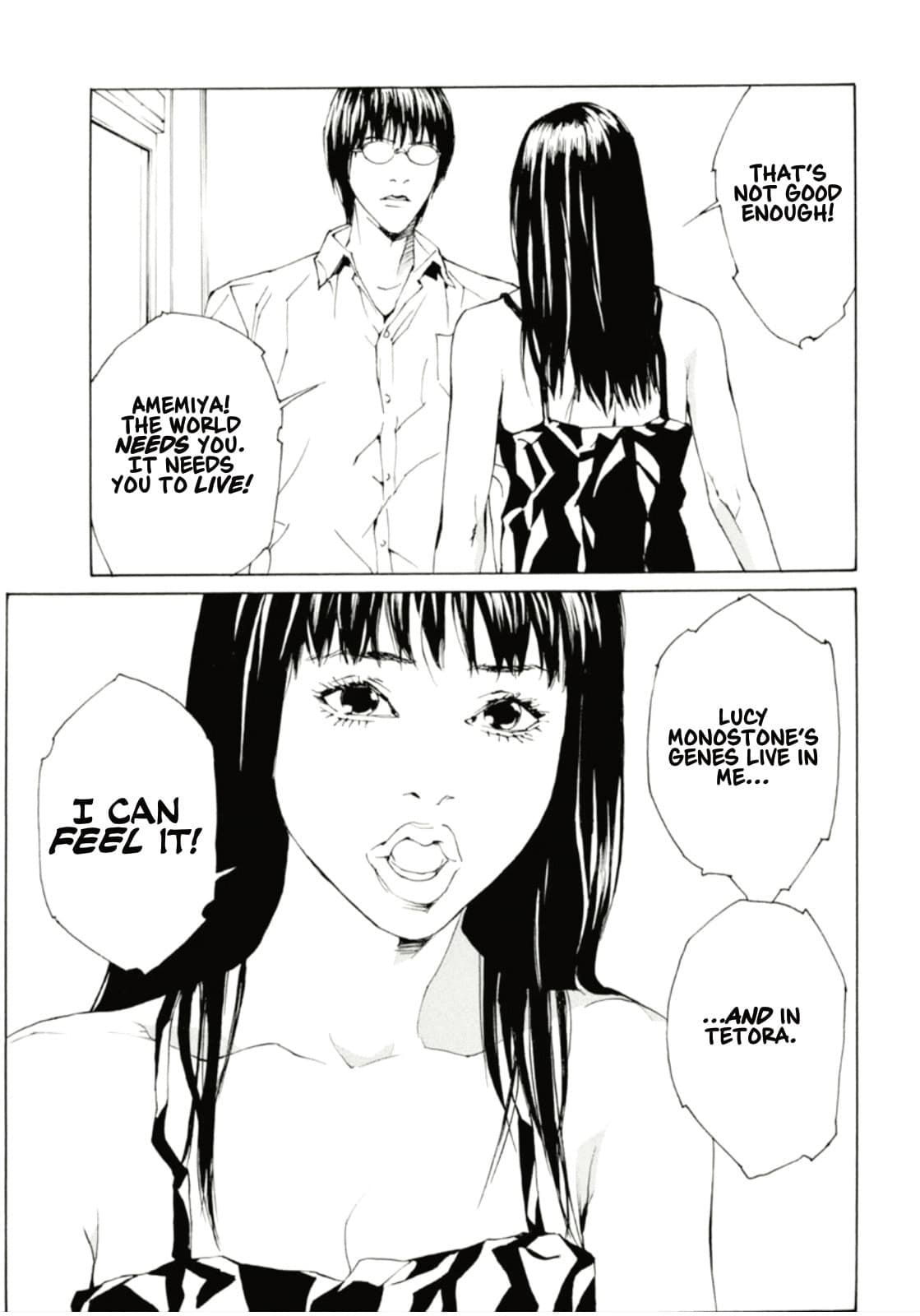 MPD Psycho chapter 127, page 17
