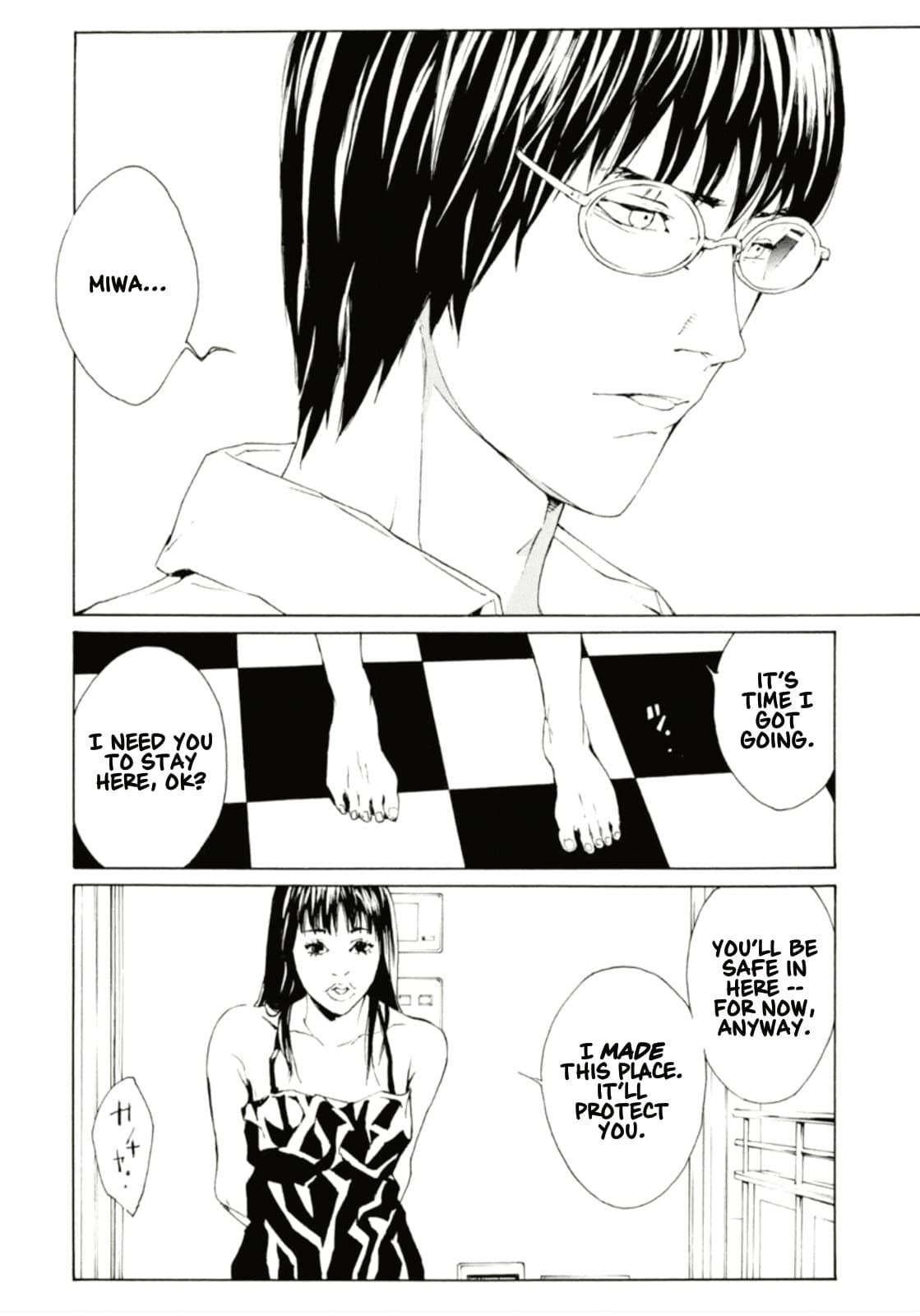 MPD Psycho chapter 127, page 21