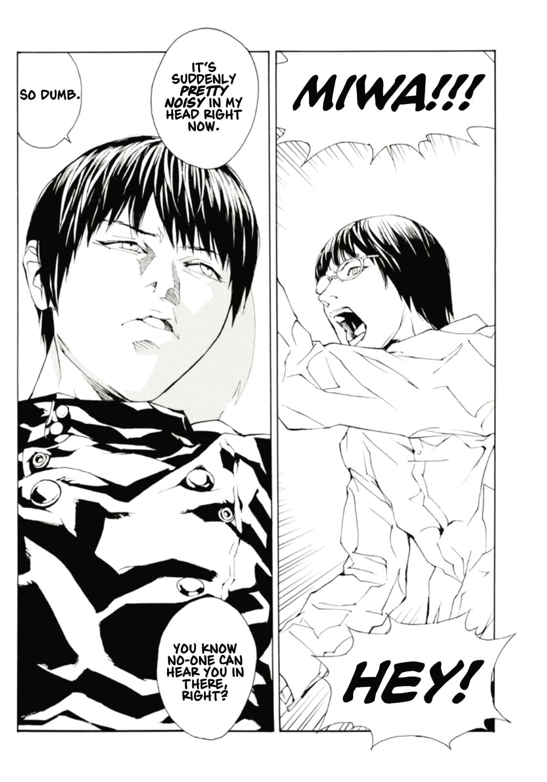 MPD Psycho chapter 127, page 23