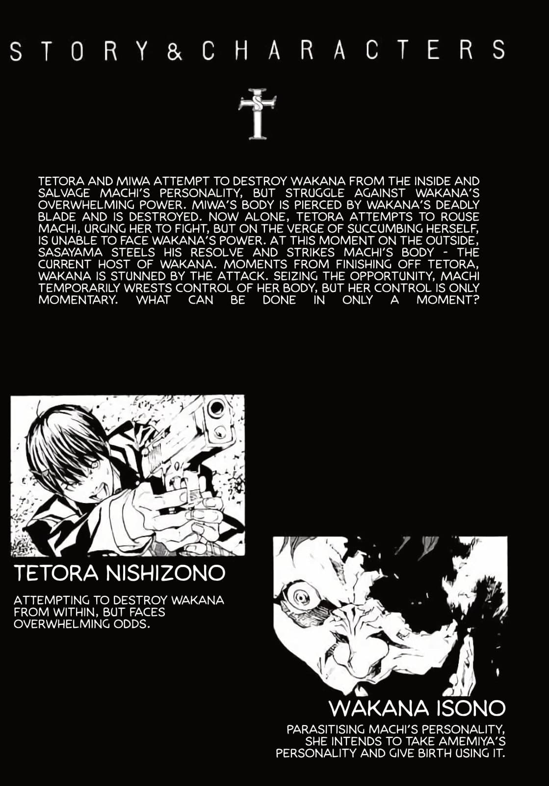 MPD Psycho chapter 144, page 9