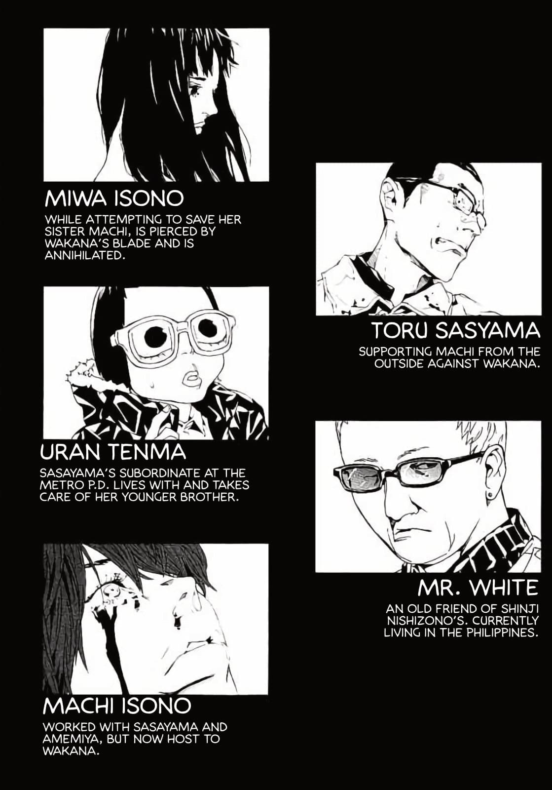 MPD Psycho chapter 144, page 10