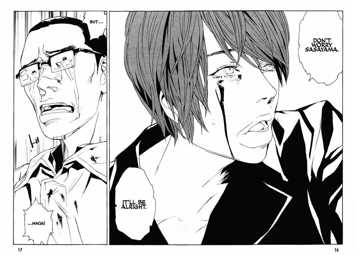 MPD Psycho chapter 144, page 18