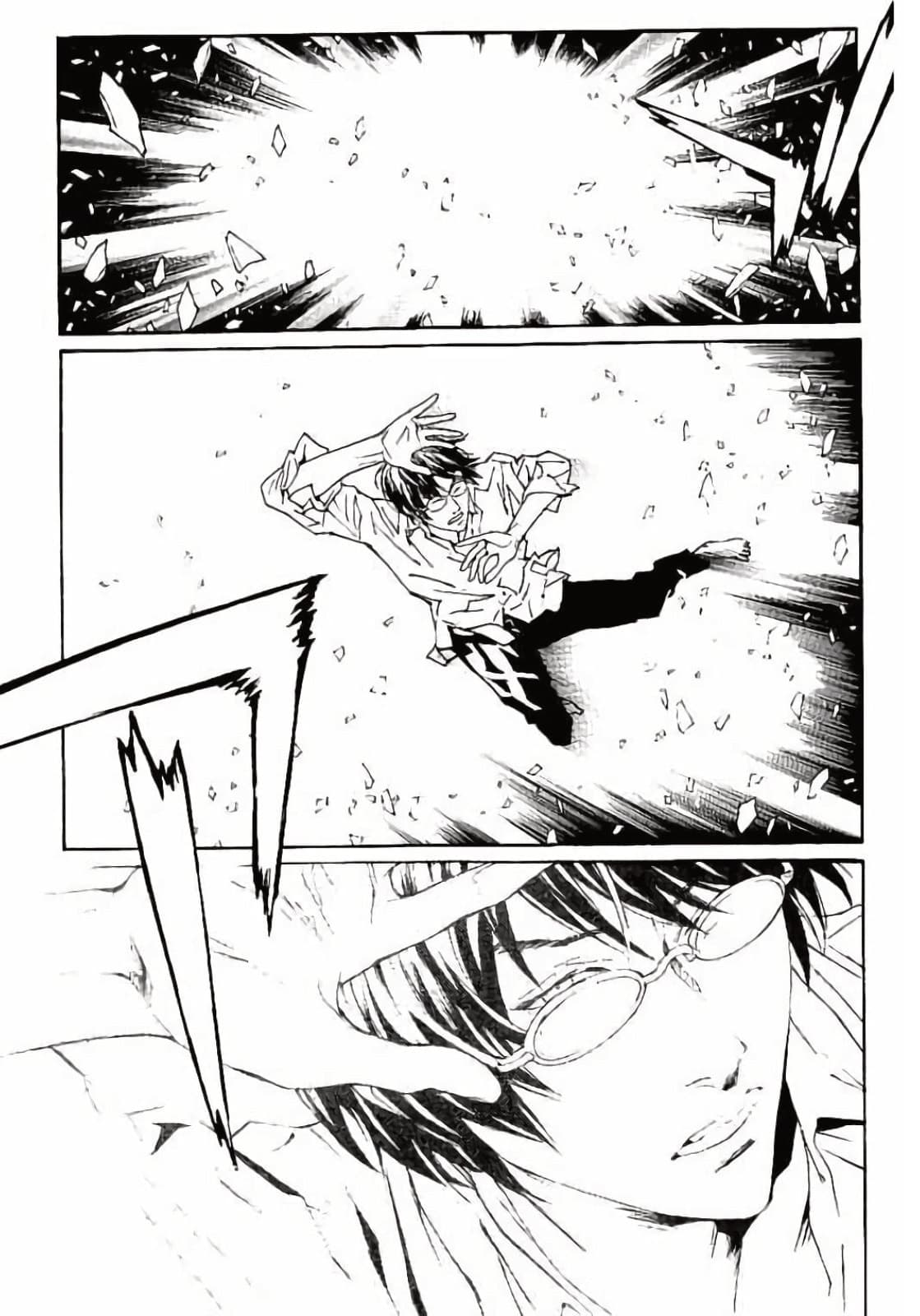 MPD Psycho chapter 144, page 22