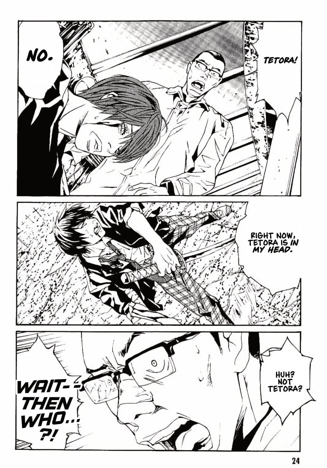 MPD Psycho chapter 144, page 24