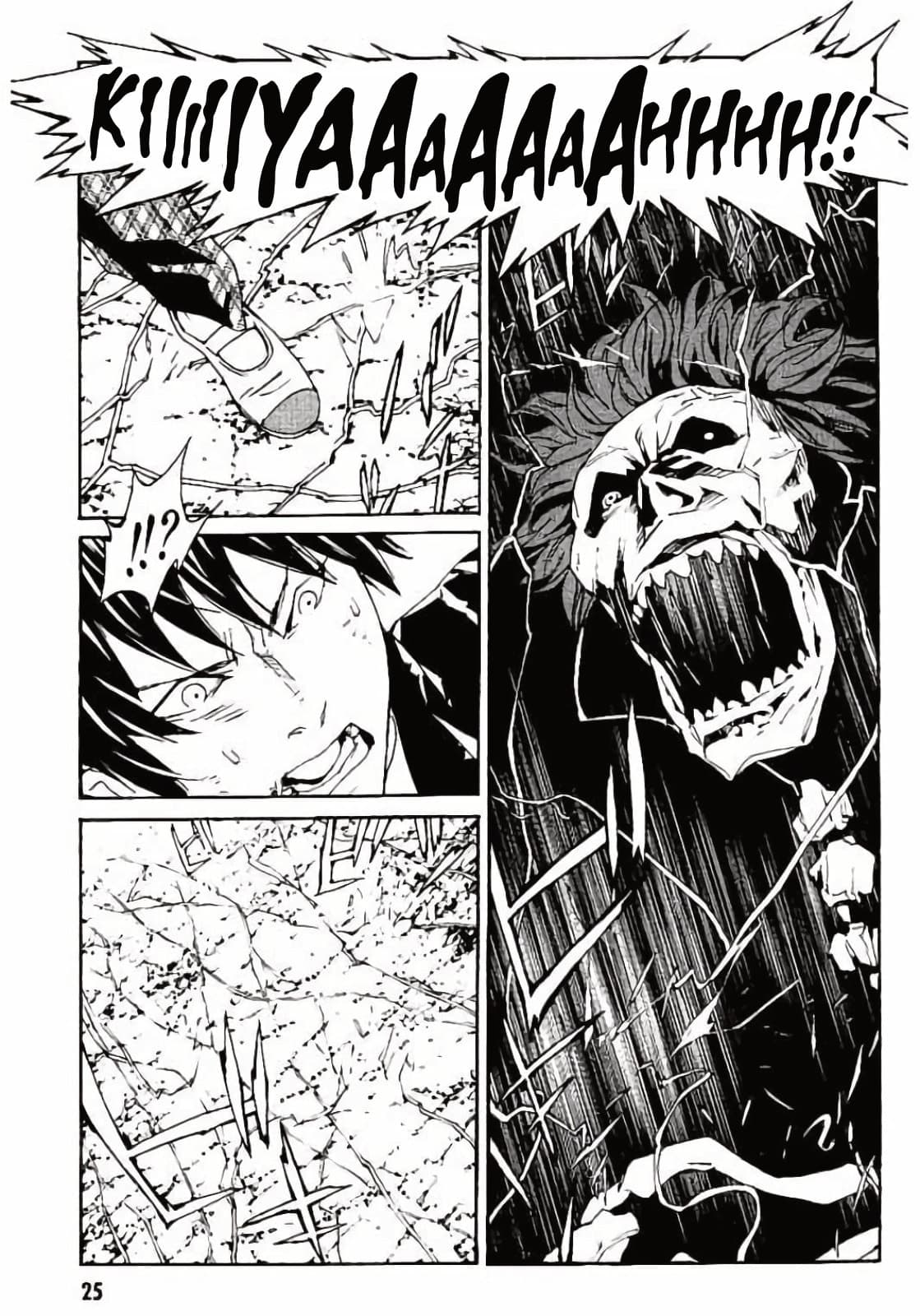 MPD Psycho chapter 144, page 25