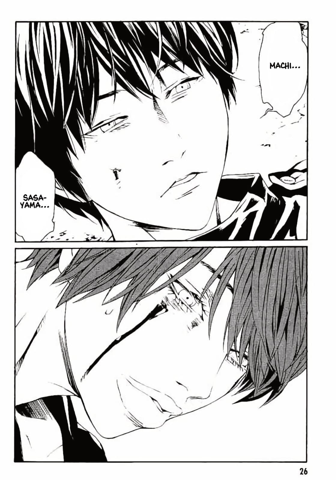 MPD Psycho chapter 144, page 26