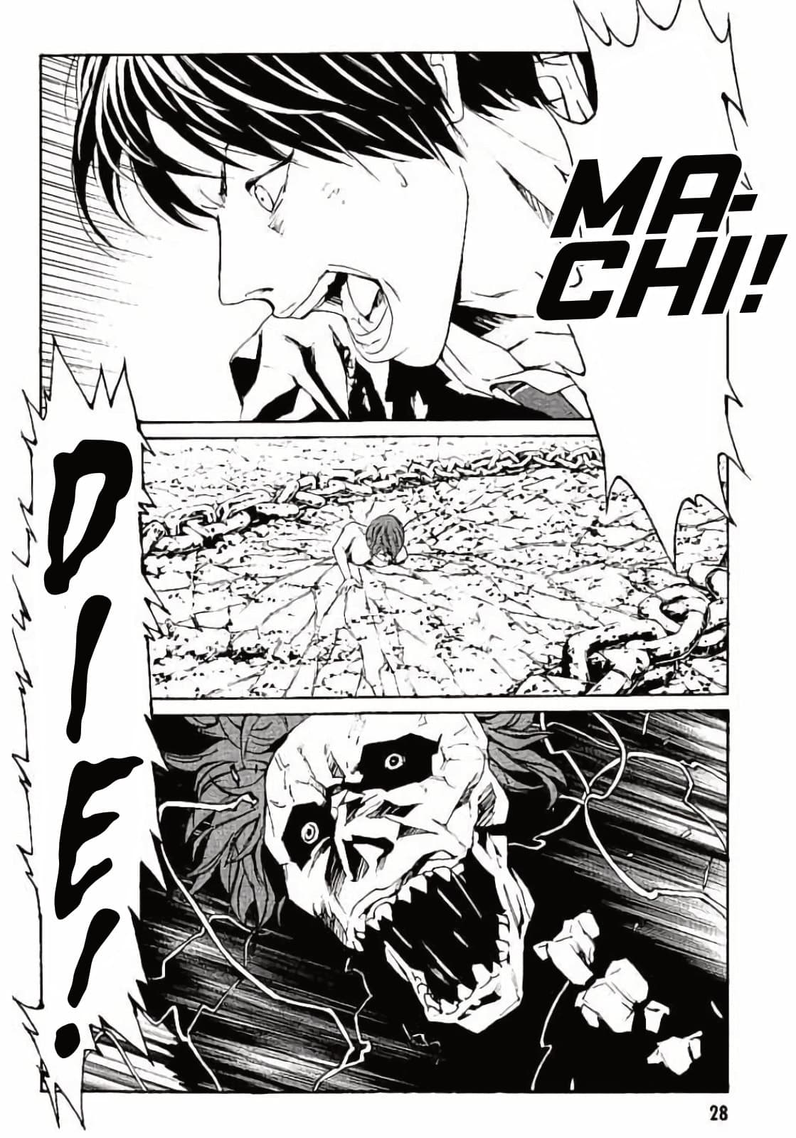 MPD Psycho chapter 144, page 28
