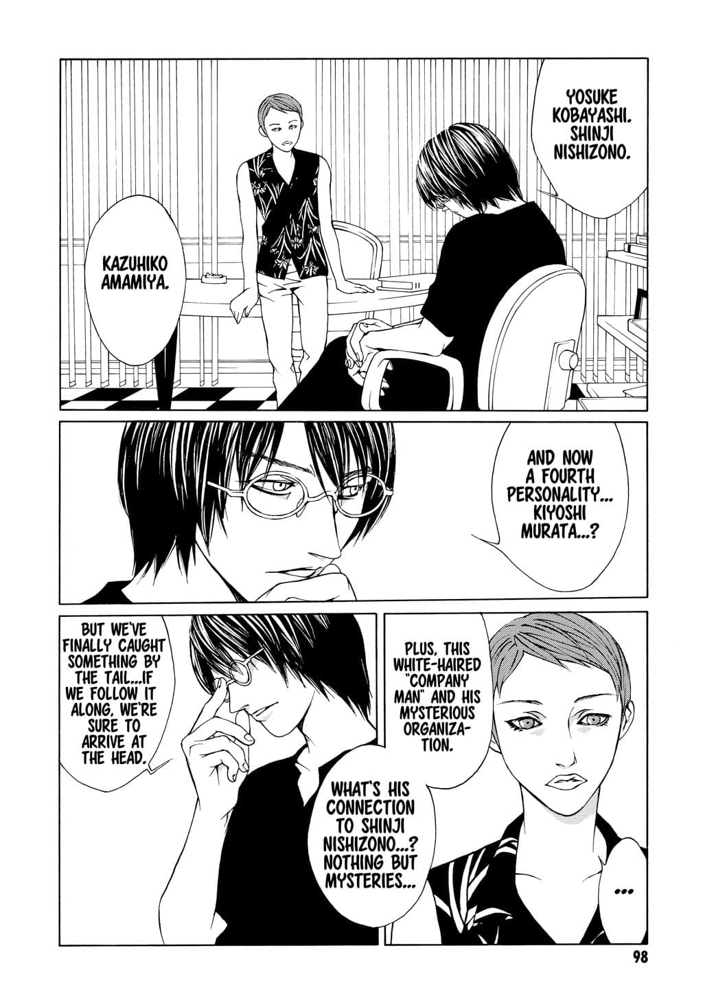 MPD Psycho chapter 10, page 2