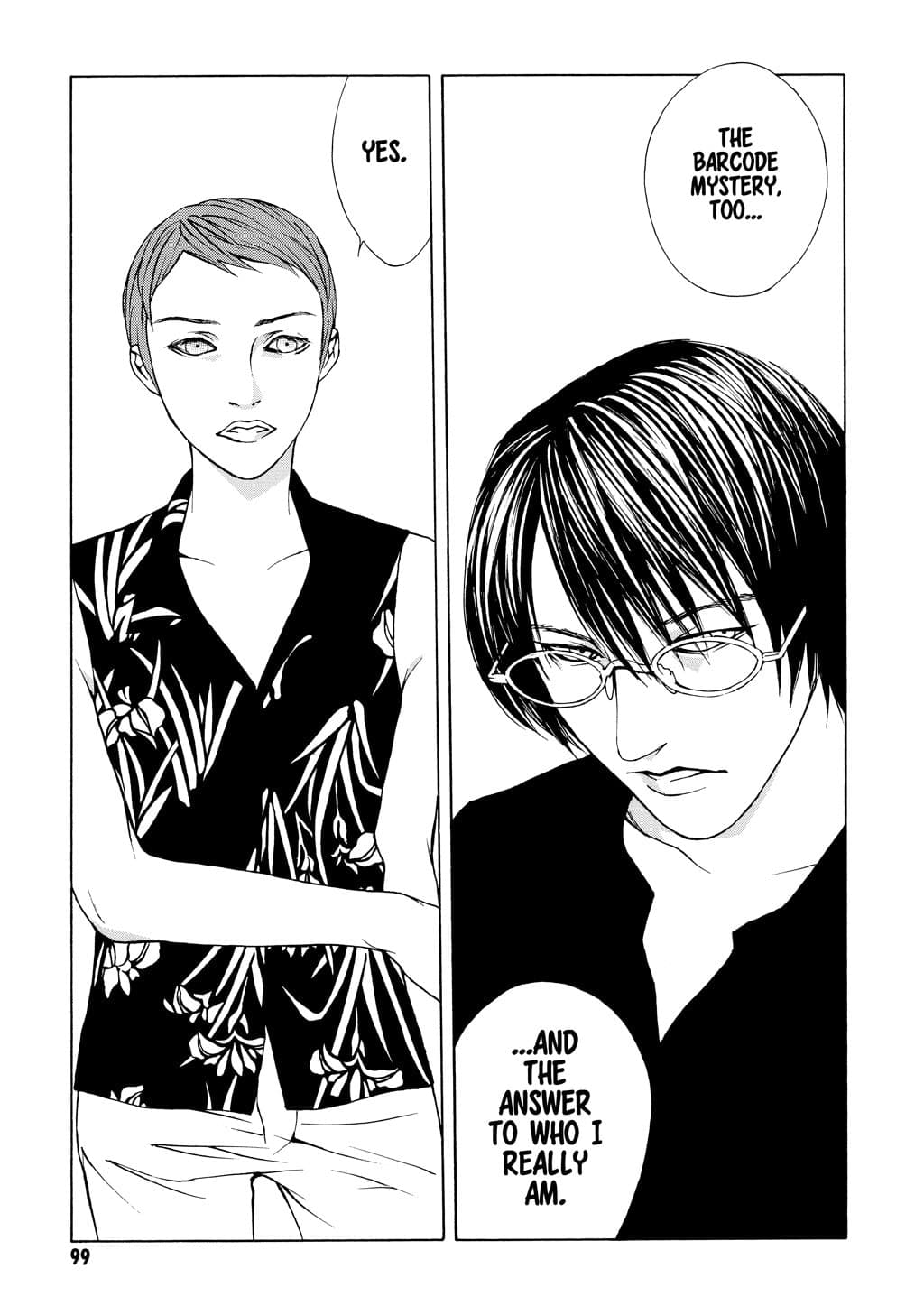 MPD Psycho chapter 10, page 3