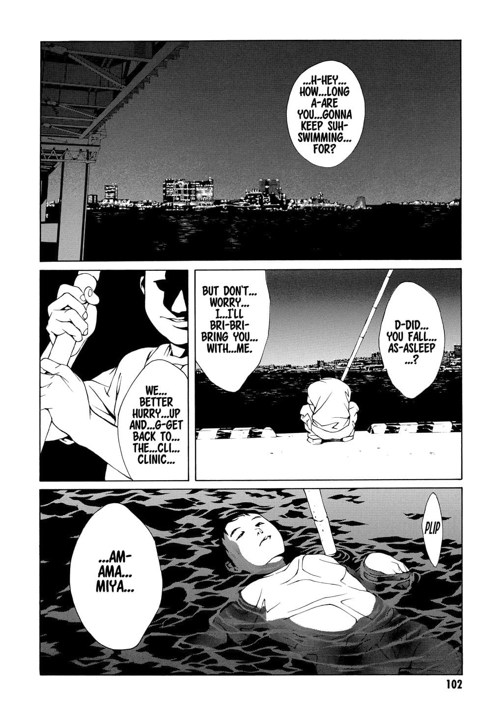 MPD Psycho chapter 10, page 5