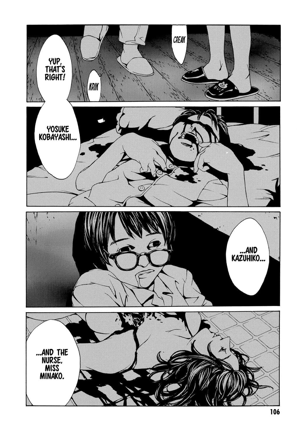 MPD Psycho chapter 10, page 9