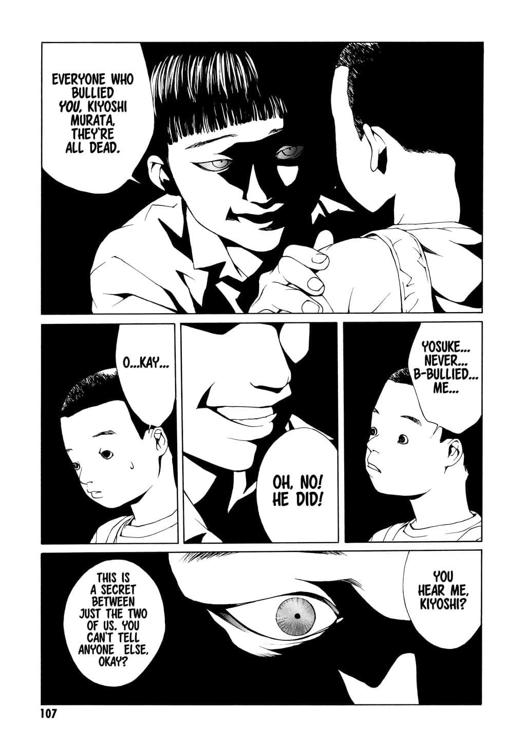 MPD Psycho chapter 10, page 10