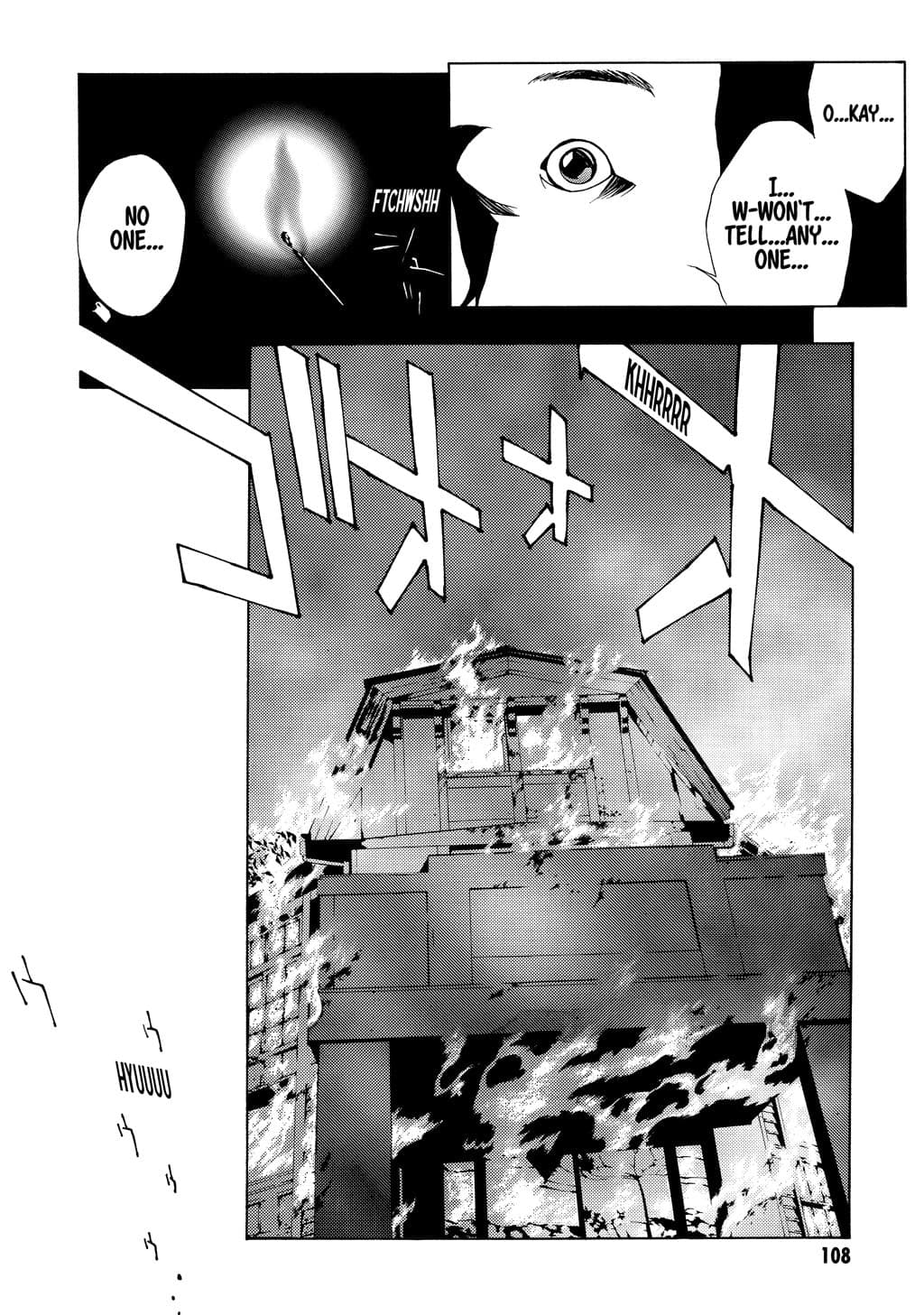 MPD Psycho chapter 10, page 11