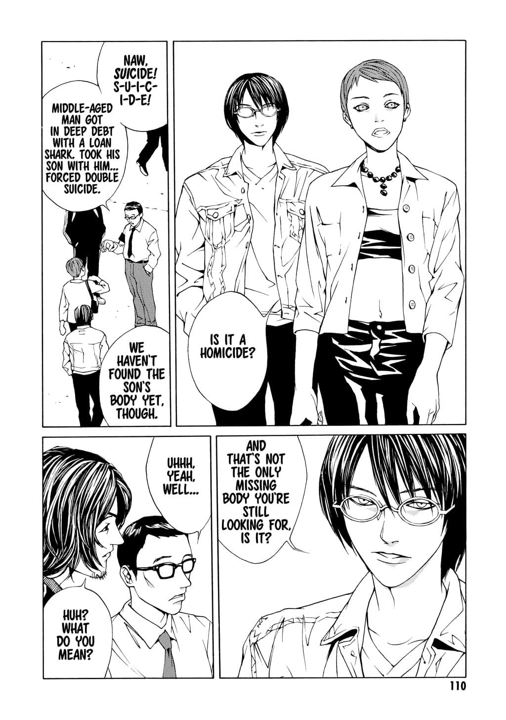 MPD Psycho chapter 10, page 13