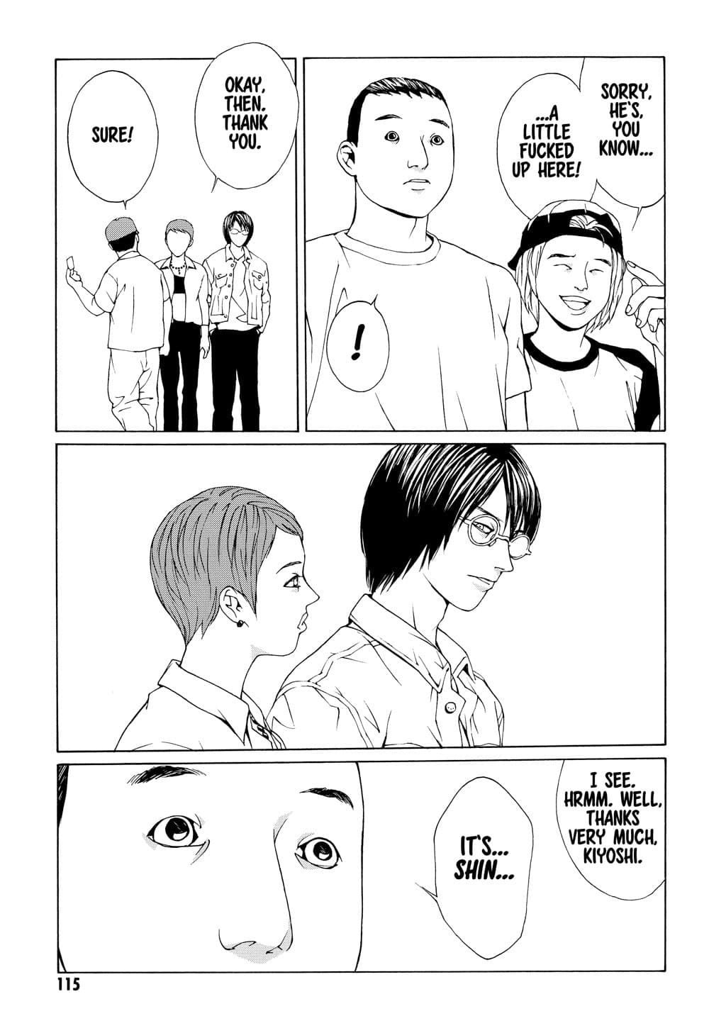 MPD Psycho chapter 10, page 18