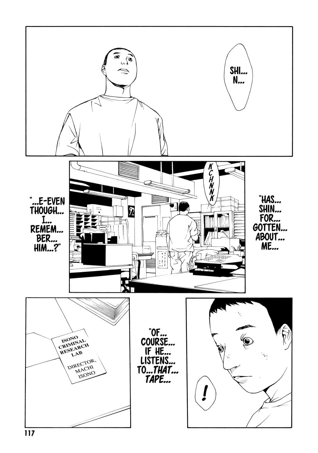 MPD Psycho chapter 10, page 20