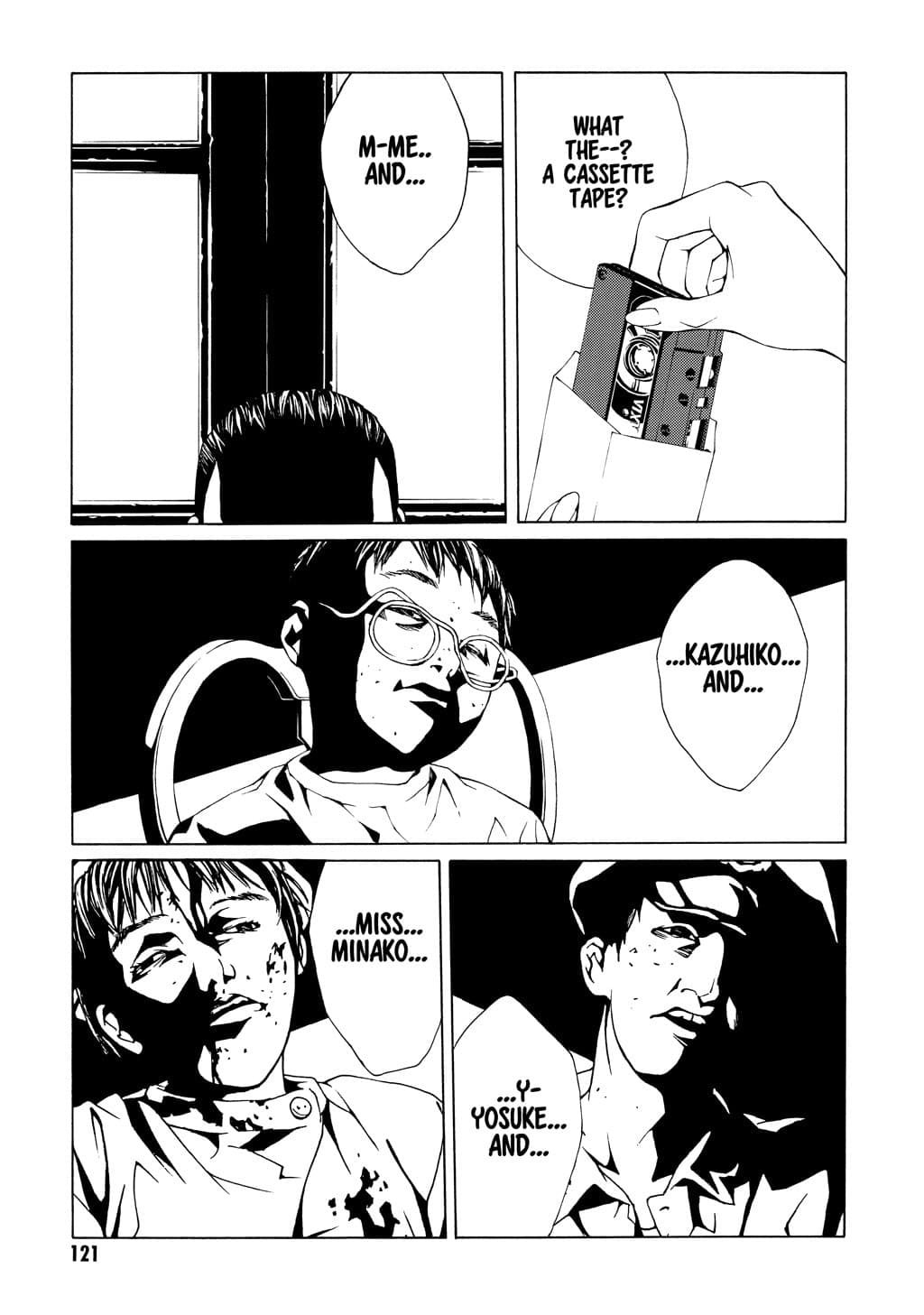 MPD Psycho chapter 10, page 24