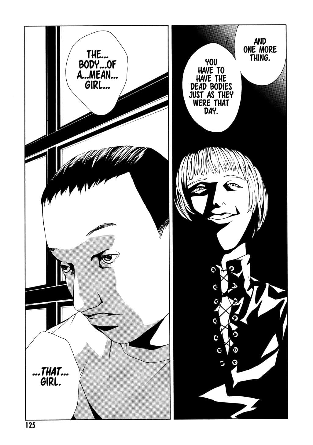 MPD Psycho chapter 10, page 27