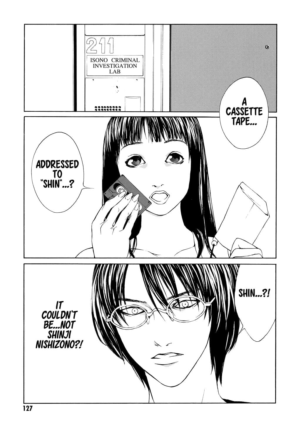 MPD Psycho chapter 11, page 1
