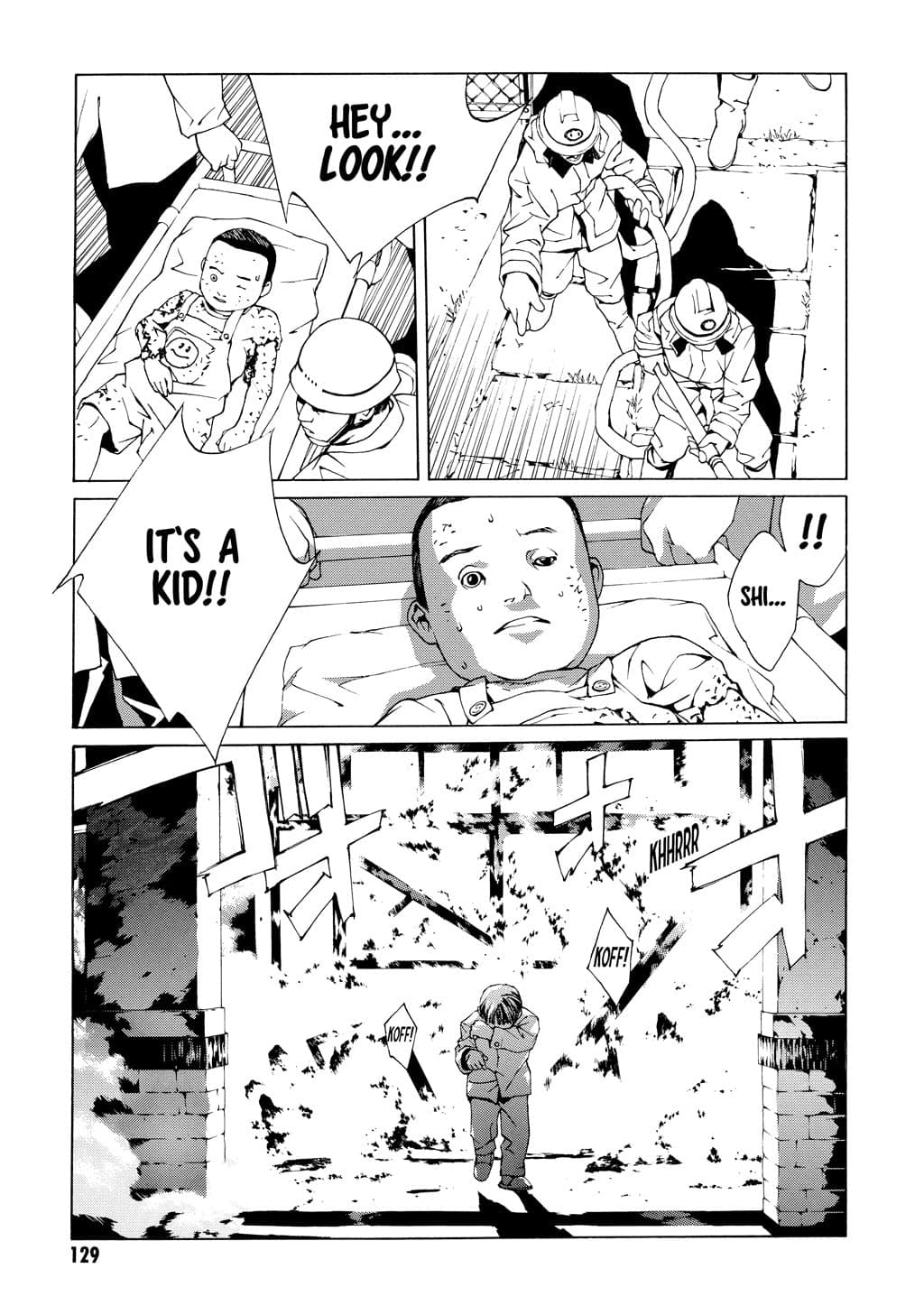 MPD Psycho chapter 11, page 3