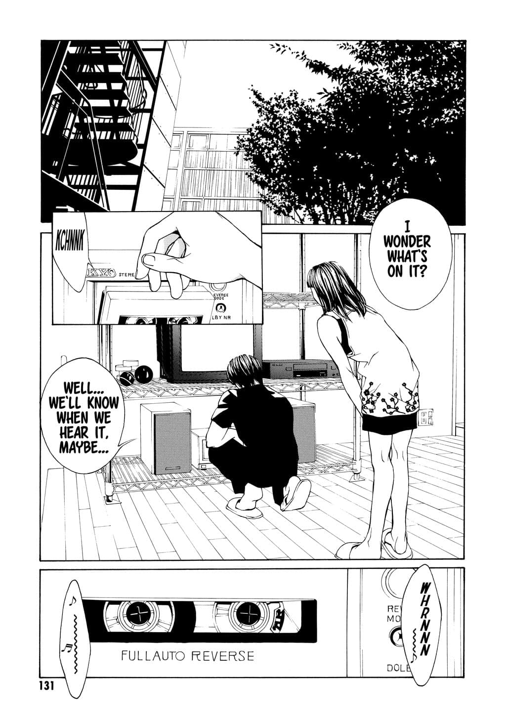 MPD Psycho chapter 11, page 5