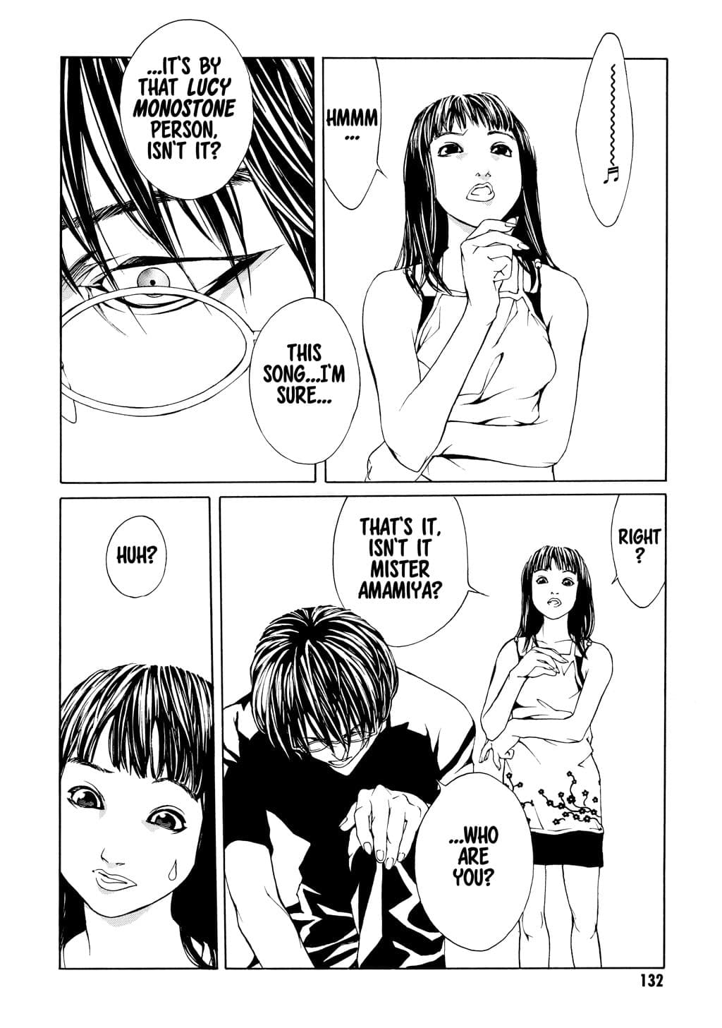 MPD Psycho chapter 11, page 6