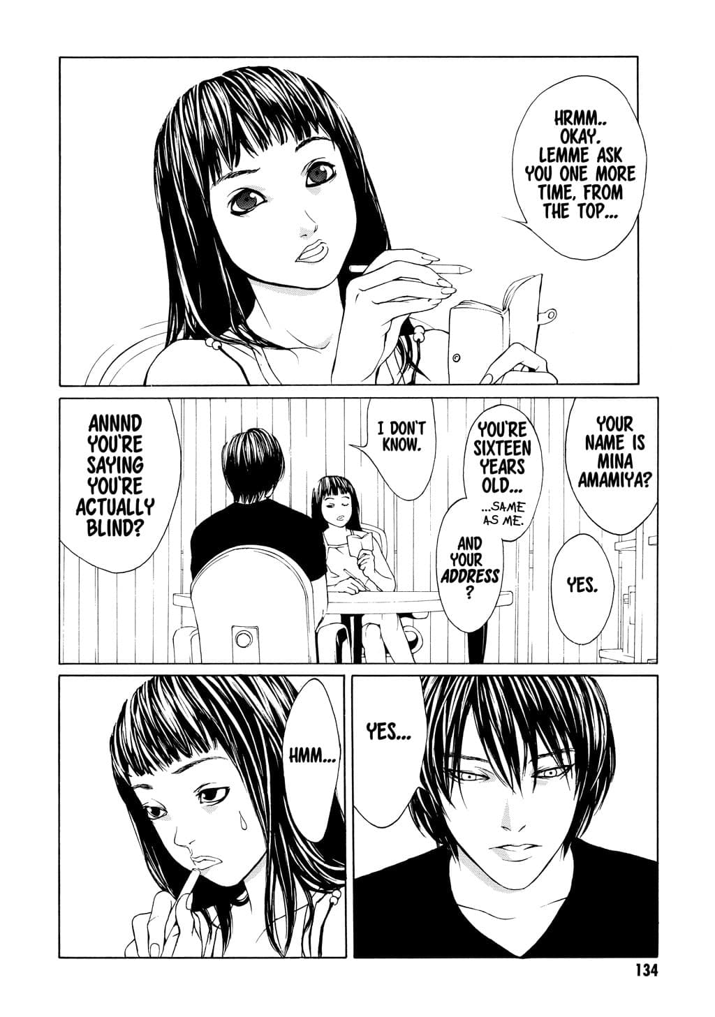 MPD Psycho chapter 11, page 8